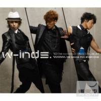 w-inds. 10th Anniversary Best Album -We dance for everyone- 普通盤 2CD