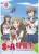 SA特優生 Vol.5 DVD