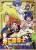 秀逗魔導士 BOX-1 3DVD