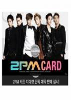 獨家限定組 2PM 套卡-10套組 韓國進口 2011:2PM套卡組+TEN Korea 8月號