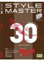 Style Master 2010 第3期