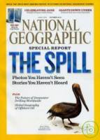 NATIONAL GEOGRAPHIC 空運版 10 2010