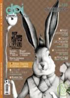 dpi 設計流行創意雜誌 5月號 2010 第133期