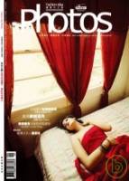 PHOTOS意念影像誌 9.10月號 2008 第8期