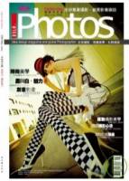 PHOTOS意念影像誌 5.6月號 2008 第6期