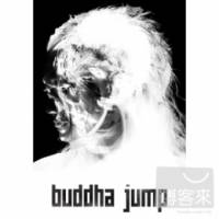 佛跳牆BUDDHA JUMP 同名專輯