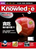 BBC Knowledge 國際中文版 9月號 2011 第1期