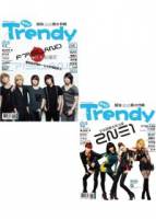 TRENDY偶像誌 No.26：FTISLAND V.S. 2NE1 魅力橫掃全亞洲
