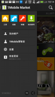 1Mobile Android APP：下載 Google Play 載不到的APP