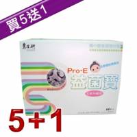 【惠生研】Pro-E 益菌寶 60包 盒 -買五送一
