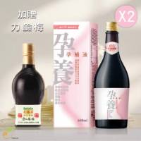 大漢酵素-孕養孕補液-600mL-2瓶+力鹼梅