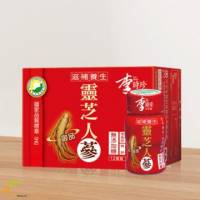 【李時珍】靈芝御品人蔘飲 12入 X2盒