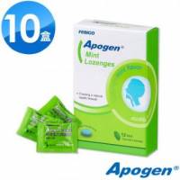 遠東生技 Apogen 藻精蛋白潤喉糖12錠 10盒組 藻精蛋白 藻藍蛋白