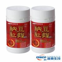 遠東生技 納豆紅麴複方膠囊 500mg 90顆 2瓶