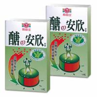 葡萄王醣の安欣體驗組 10粒*2盒