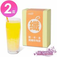 纖吃纖盈 微卡速纖珍珠飲芒果風味2盒