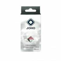 【JOHO】HTC HD MINI T5555 高容量防爆鋰電池1入