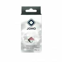 【JOHO】HTC HD MINI T5555 高容量防爆鋰電池1入