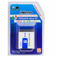 iNeno SONY NP-BD1高容量日系數位相機鋰電池
