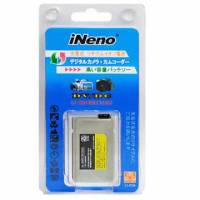 iNeno SONY NP-FA70高容數位相機專用鋰電池