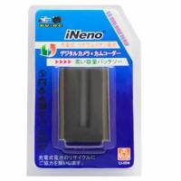 iNeno SONY NP-FM50高容數位攝影機專用鋰電池