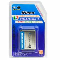 iNeno SONY NP-FR1日系數位相機專用鋰電池