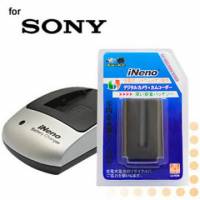 iNeno SONY NP-FM50鋰電池充電配件組