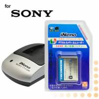 iNeno SONY NP-FR1鋰電池充電配件組