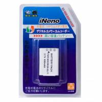 iNeno NIKON EN-EL11日系數位相機專用鋰電池