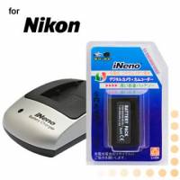 iNeno NIKON EN-EL1電池芯專業鋰電池配件包組