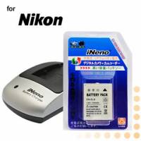 iNeno NIKON EN-EL8專業鋰電池配件組