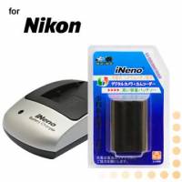 iNeno NIKON EN-EL3a鋰電池充電配件組