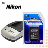 iNeno NIKON EN-EL2專業鋰電池配件組