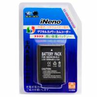 iNeno Nikon EN-EL2 日系高容量攝影機專用鋰電池