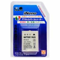 iNeno Nikon EN-EL8 高容量日系數位相機鋰電池