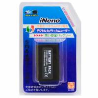 iNeno Nikon EN-EL1日系高容量攝影機專用鋰電池