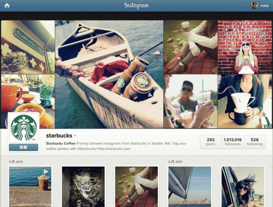 Instagram的下一步：堅持用戶體驗，探索商業價值