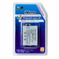 iNeno CANON LP-E5高容相機 攝影機日系鋰電池
