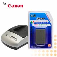 iNeno Canon NB-1LH鋰電池充電配件組