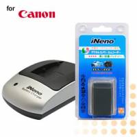 iNeno Canon NB-2L12專業鋰電池充電配件組