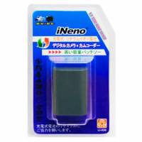 iNeno Canon NB-2L 高容量日系數位相機鋰電池