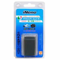 iNeno Canon NB-2L12高容DV 攝影機 鋰電池
