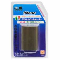 iNeno CANON BP-511高容DV 攝影機日系鋰電池