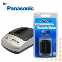 iNeno Panasonic VW-VBD210專業鋰電池配件組