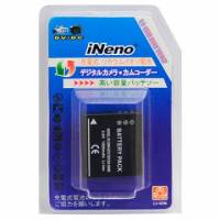 iNeno Panasonic CGA-S008E日系高容數位相機鋰電池