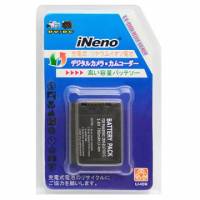 iNeno Panasonic DMW-BCA7高容數位相機鋰電池