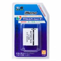 iNeno OLYMPUS Li-50B日系數位相機專用鋰電池