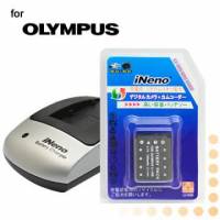 iNeno OLYMPUS LI-40B專業鋰電池充電組