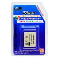 iNeno Olympus LI-30B日系數位相機鋰電池