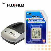 iNeno FujiFilm NP-40專業鋰電池充電配件組